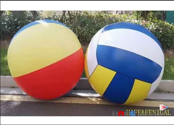 1.5m/5ft Giant Beach Ball Advertising Inflatables for Team Building & Parties
